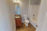 471 Parham Road - Photo 48