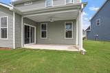 447 White Oak Garden Way - Photo 23
