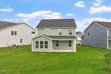 447 White Oak Garden Way - Photo 24