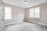 202 Batten Pond Road - Photo 36