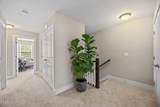 501 Person Street - Photo 21