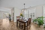 501 Person Street - Photo 8