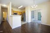 1511 Kudrow Lane - Photo 14