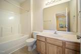 1511 Kudrow Lane - Photo 19