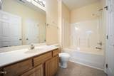 1511 Kudrow Lane - Photo 24