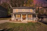 1406 South Street - Photo 2