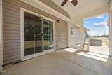 8722 Kenridge Lane - Photo 21