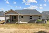 8722 Kenridge Lane - Photo 23