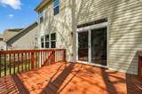 1304 Barnford Mill Road - Photo 40
