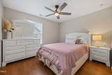 5049 Jelynn Street - Photo 34