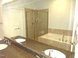 7250 Nc 751 Highway - Photo 18