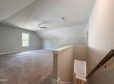 903 Long Avenue - Photo 14