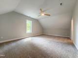 903 Long Avenue - Photo 16
