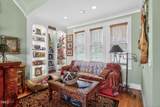 548 Double N Road - Photo 31