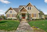 548 Double N Road - Photo 4