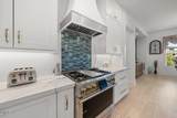 512 Colvard Woods Way - Photo 25