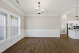9315 Turkey Way - Photo 13