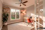 231 High Ridge Lane - Photo 10