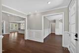 231 High Ridge Lane - Photo 11