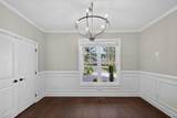 231 High Ridge Lane - Photo 13
