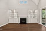 231 High Ridge Lane - Photo 17