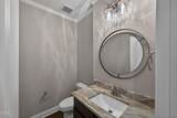 231 High Ridge Lane - Photo 38