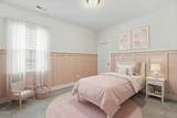 4937 Abundance Avenue - Photo 24