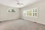 2205 Sanford Lane - Photo 24