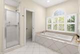 2205 Sanford Lane - Photo 26