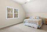 2205 Sanford Lane - Photo 32
