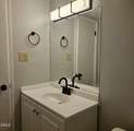 500 Umstead Drive - Photo 4