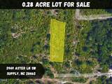 2949 Aster Lane - Photo 3