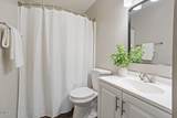 4715 Walden Pond Drive - Photo 13