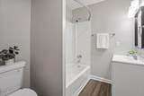 4715 Walden Pond Drive - Photo 20