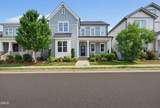 303 Quarter Gate Trace - Photo 1