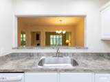 1211 Westview Lane - Photo 18