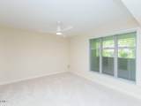 1211 Westview Lane - Photo 20