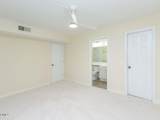 1211 Westview Lane - Photo 22