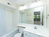 1211 Westview Lane - Photo 23