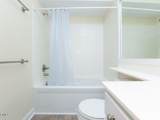 1211 Westview Lane - Photo 25