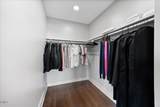 1105 Main Street - Photo 13