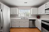 2201 Mountain Mist Court - Photo 2