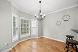 208 Grand Springs Court - Photo 12