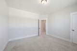 107 Clearbrook Court - Photo 27