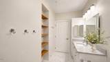 108 Northbrook Drive - Photo 15
