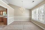 2035 Sweetbay Circle - Photo 8