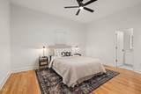 305 Freeman Street - Photo 11