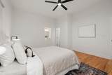305 Freeman Street - Photo 13