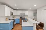 305 Freeman Street - Photo 5