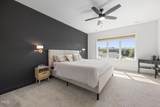 2020 Moonraker Drive - Photo 15